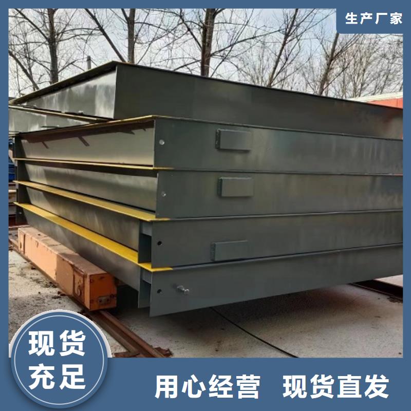瓜州地磅传感器接线方法