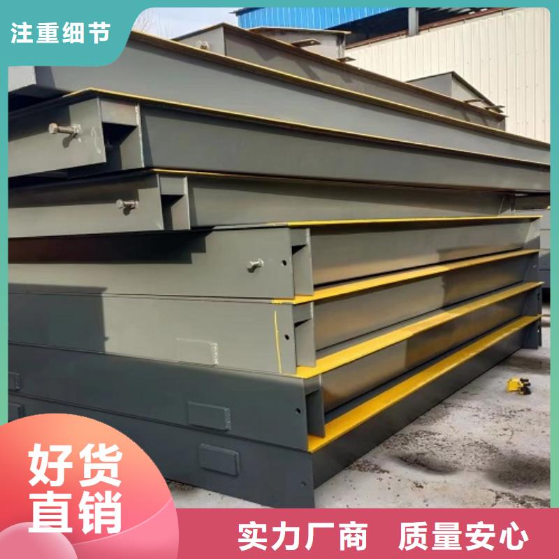 地磅传感器为品质而生产