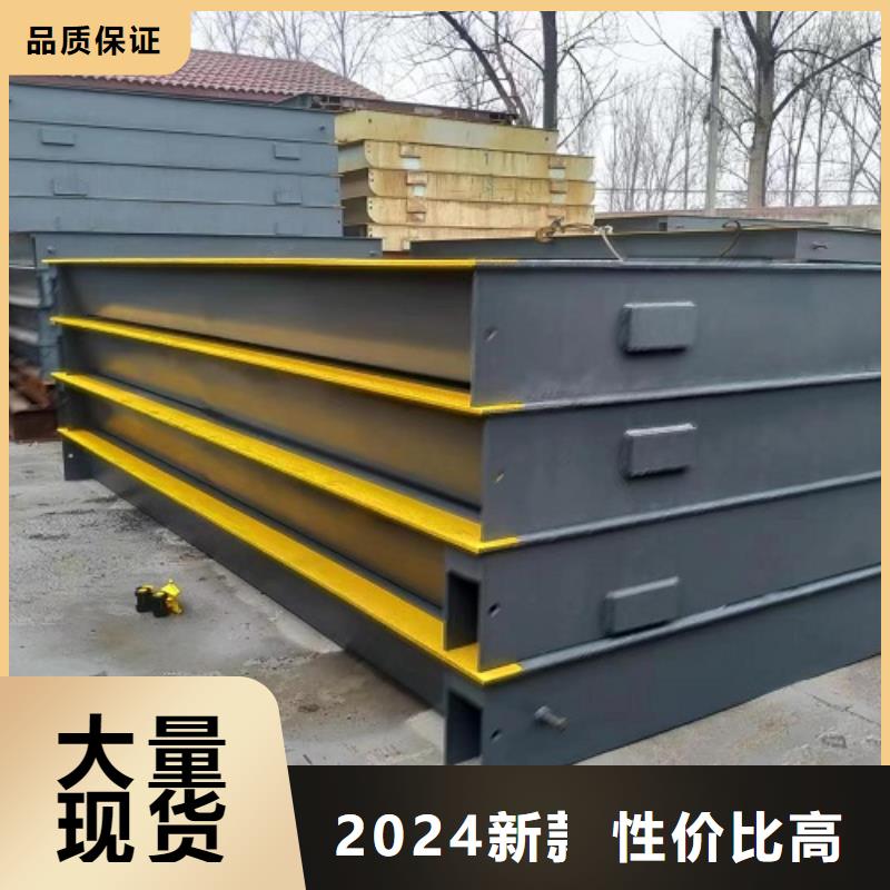 地磅称重系统厂家实力大