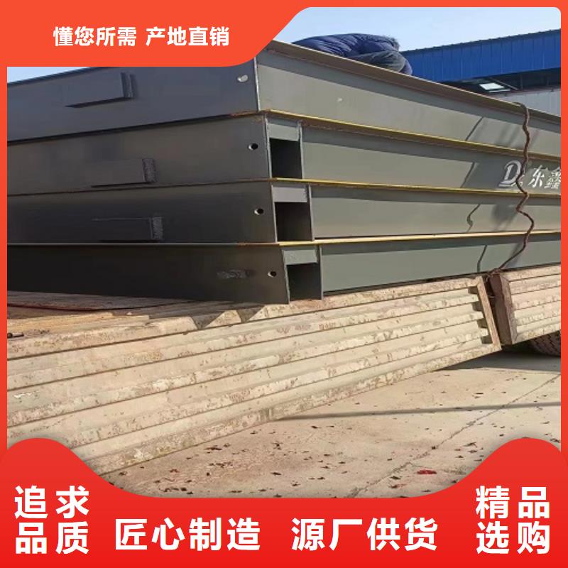 地磅维修地磅一致好评产品