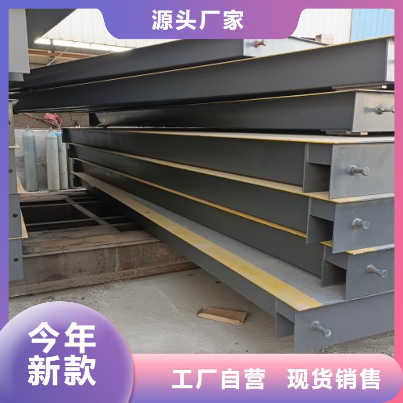 电子地磅-重型衡器专注质量