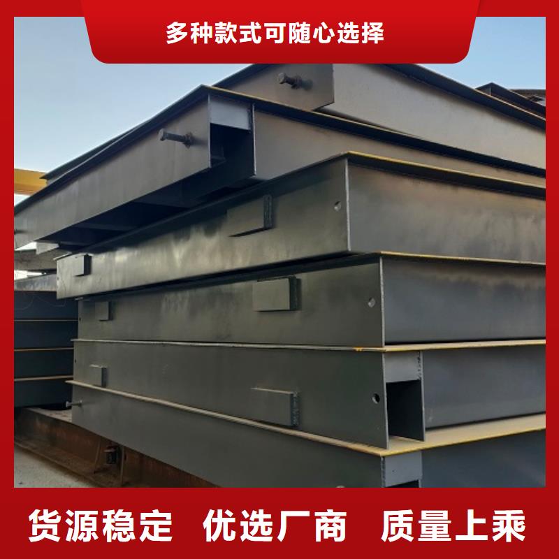 电子地磅_上门地磅自有生产工厂