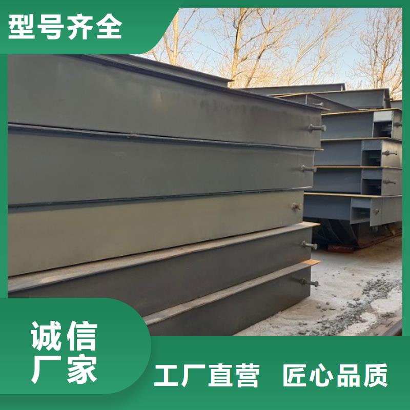 电子地磅维修地磅用心细节