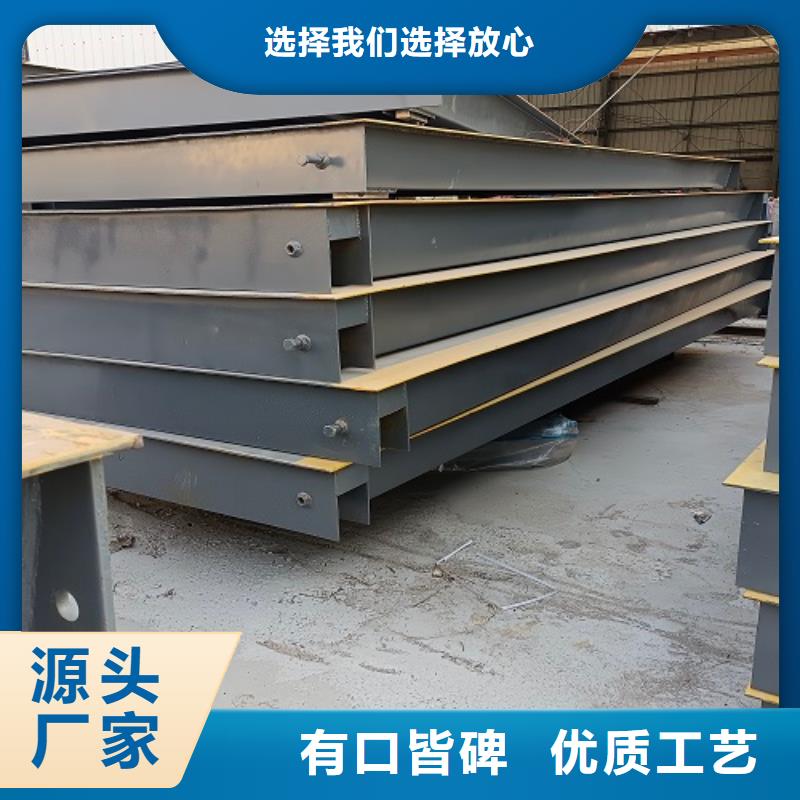 电子地磅,传感器我们更专业