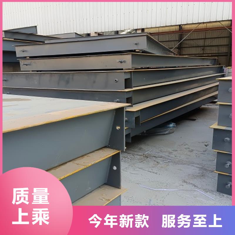 电子地磅台秤仪表以质量求生存