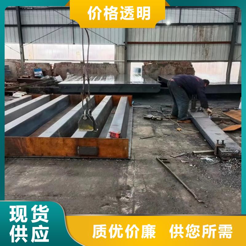 电子地磅 【称重衡器】研发生产销售