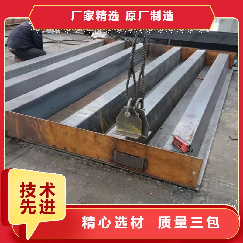 电子地磅,传感器价格合理