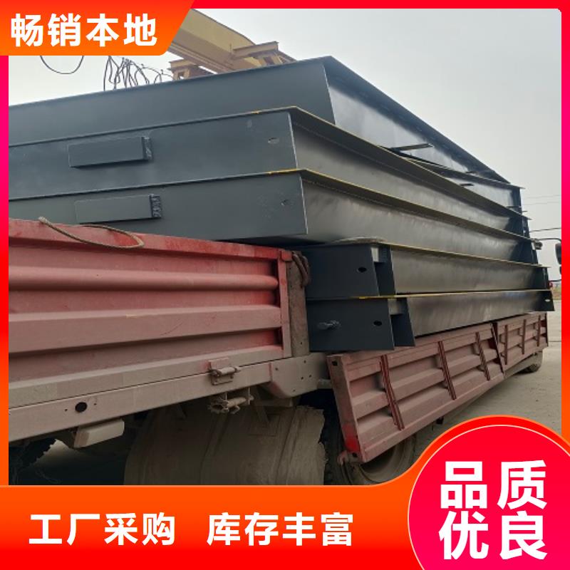 电子地磅畜牧秤工厂认证