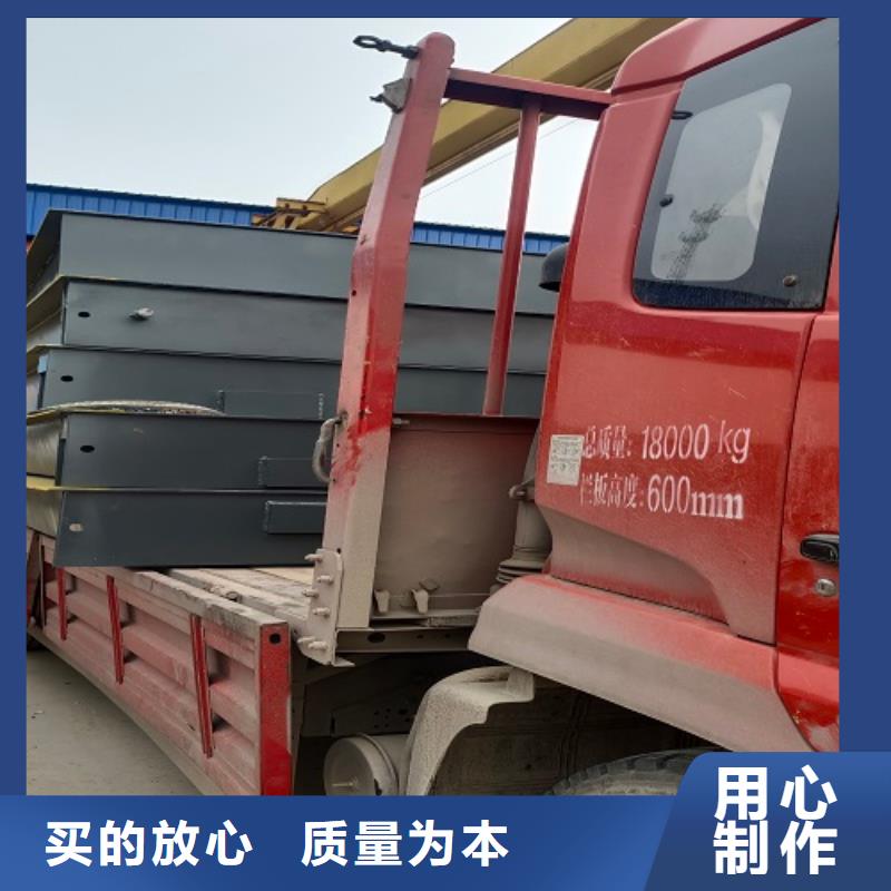 电子地磅-定制地磅库存量大
