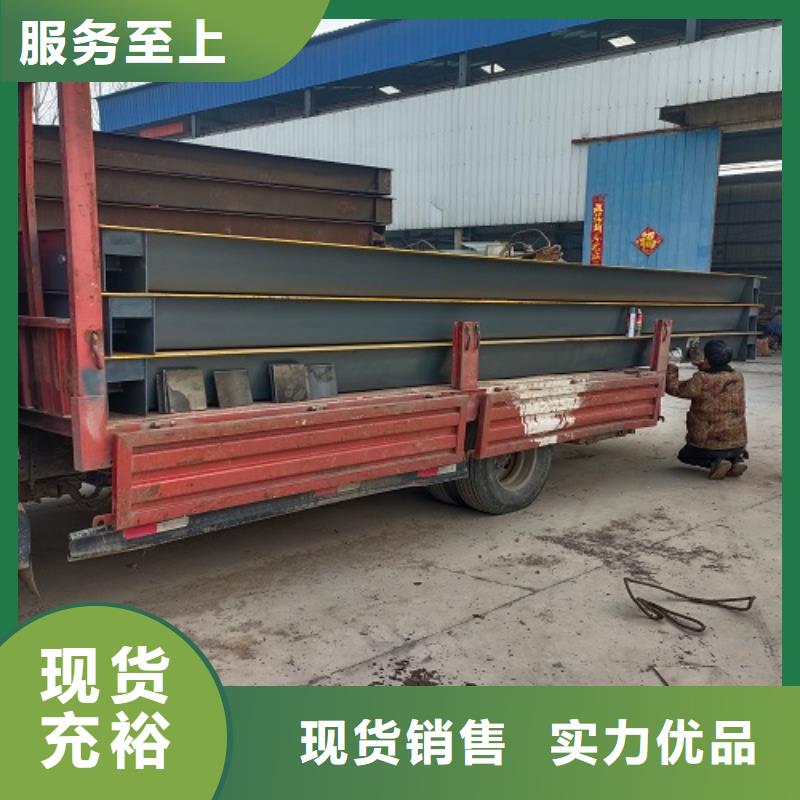 电子地磅,点阵大屏幕显示器实体厂家