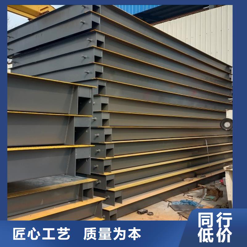 电子地磅地磅型号齐全