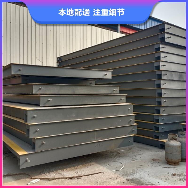 电子地磅_标准地磅精选优质材料
