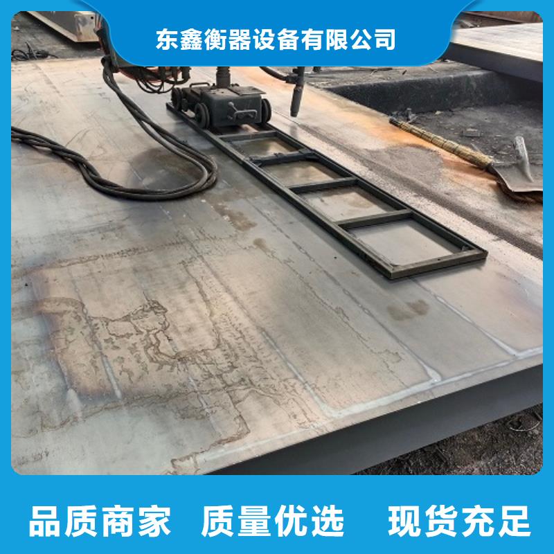 电子地磅,点阵大屏幕显示器实体厂家