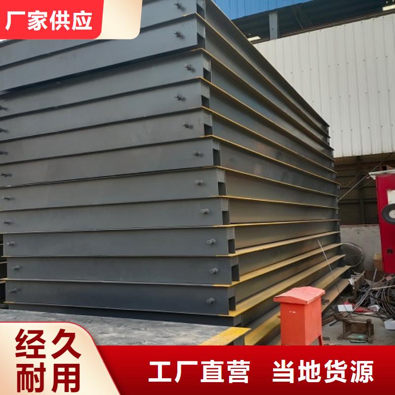 电子地磅地磅型号齐全