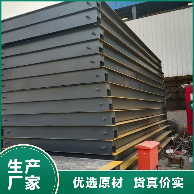 电子地磅维修地磅快速生产
