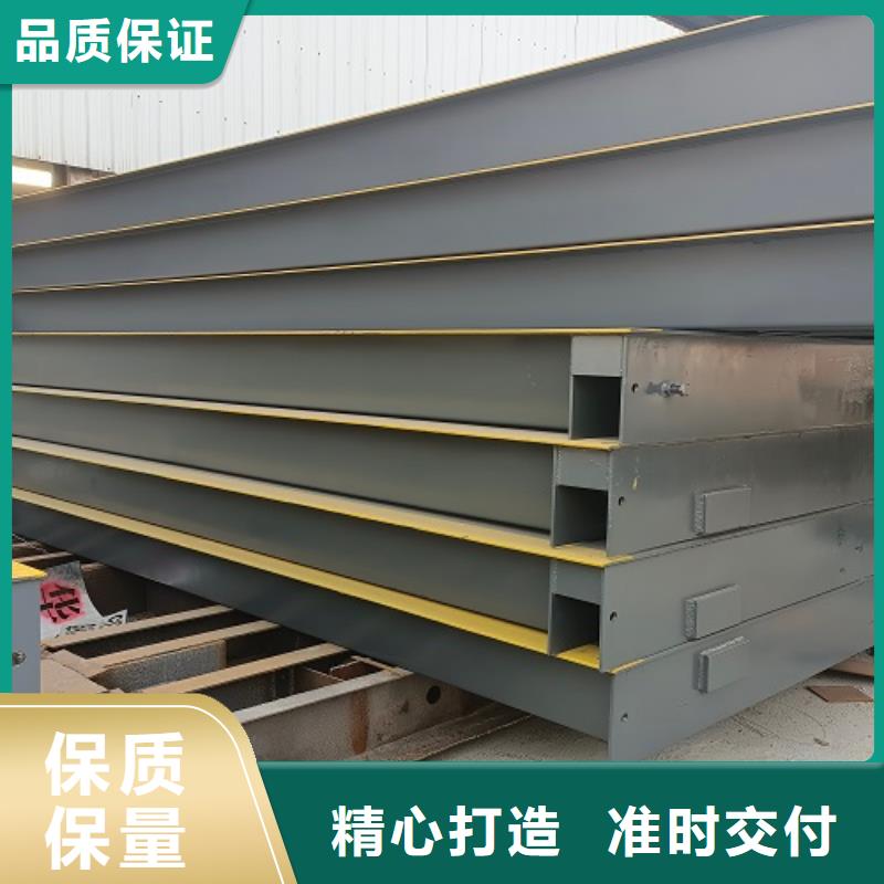 电子地磅维修地磅用心细节