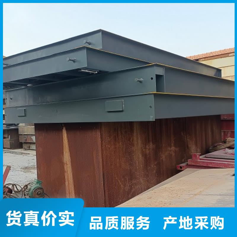 电子地磅智能地磅当地货源