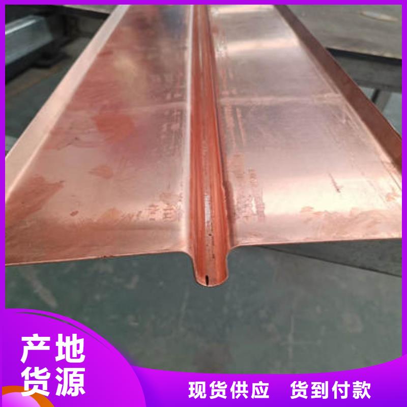 止水铜片厂家价格多少钱一米