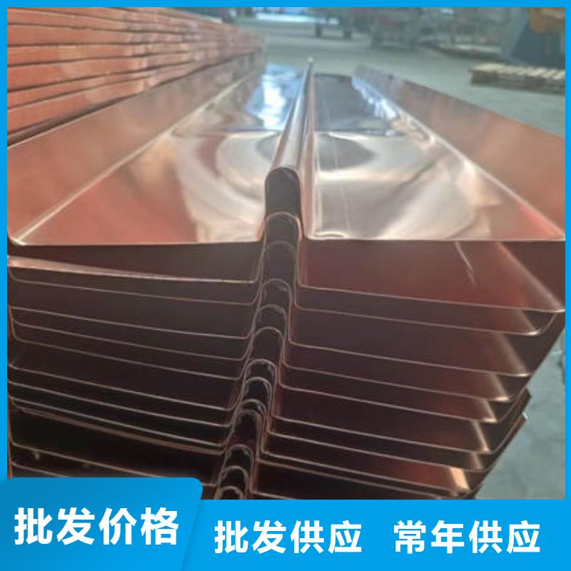 阳西
水平紫铜片止水厂家价格多少钱一米