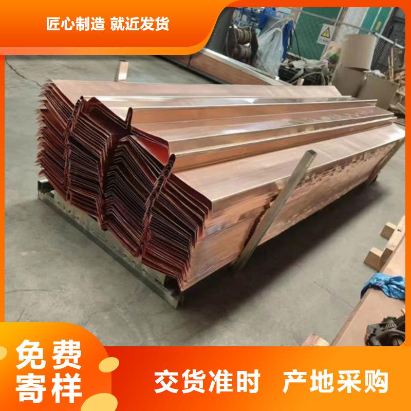 闽侯紫铜止水价格行情