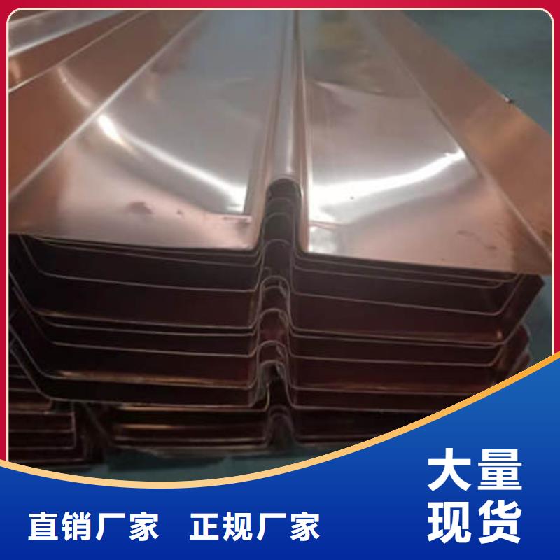 【止水铜片货源稳定】