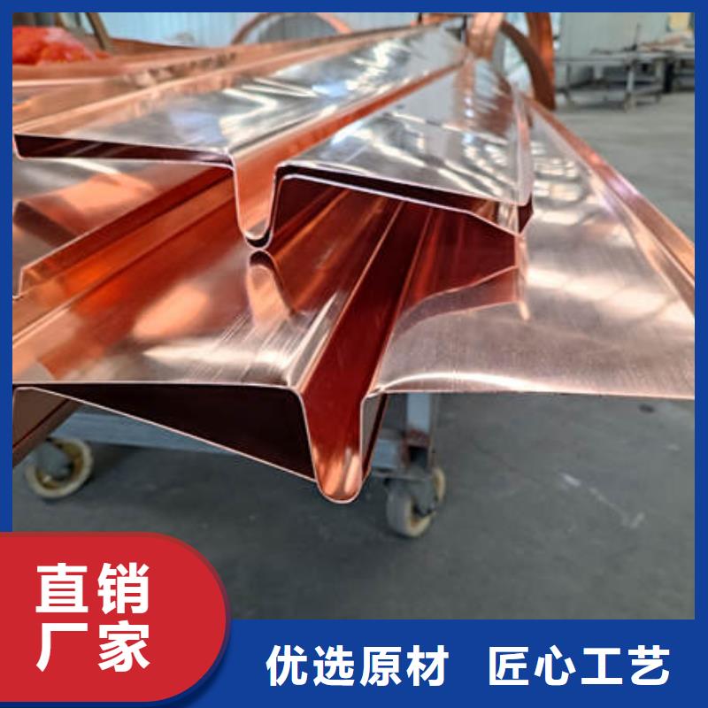 闽侯紫铜止水价格行情