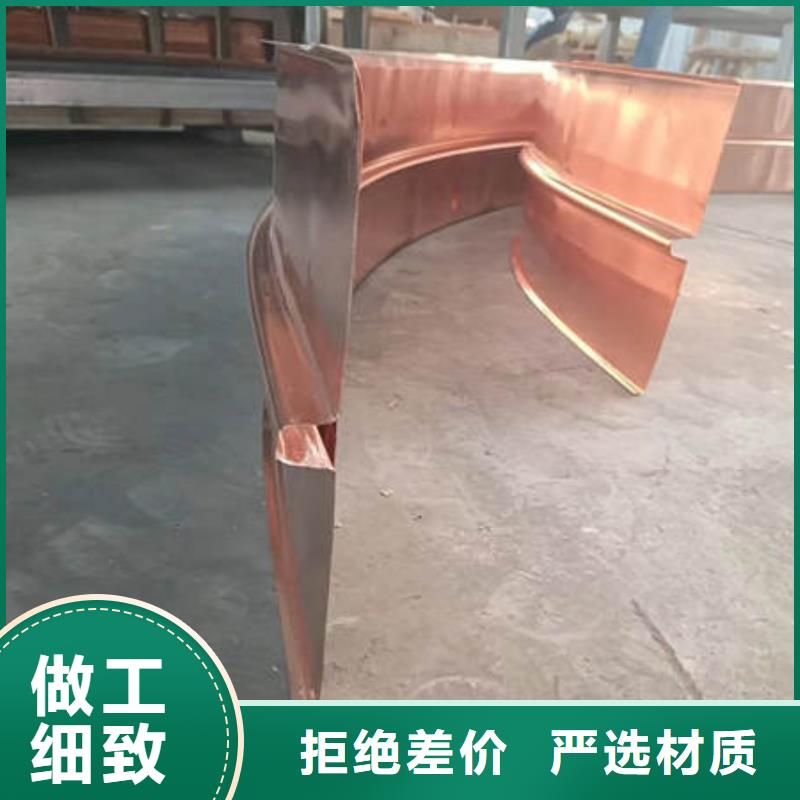 止水铜片定制零售批发