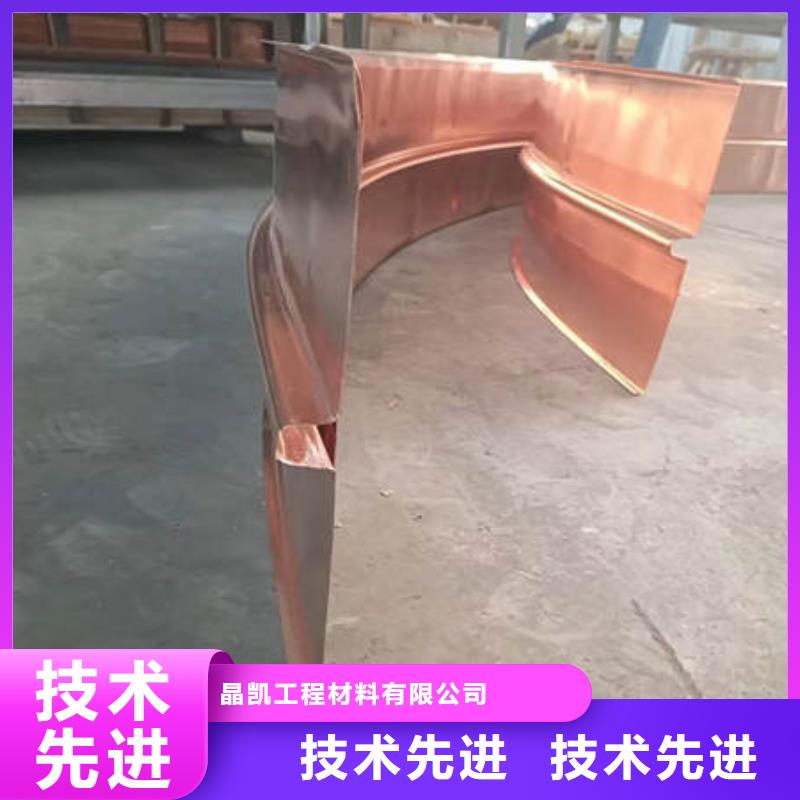 止水铜片沥青麻絮源头采购
