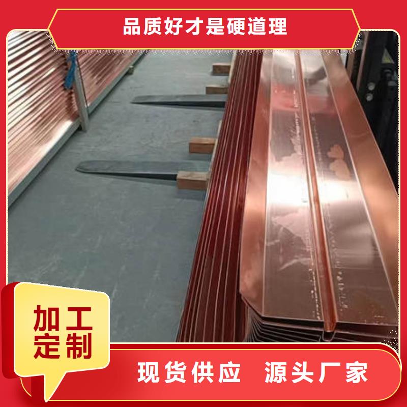 止水铜片硬式透水管敢与同行比价格
