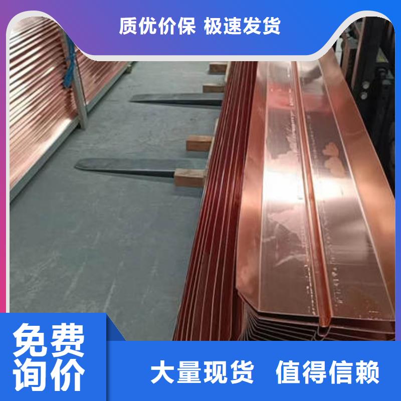 【止水铜片聚丙烯纤维专业品质】
