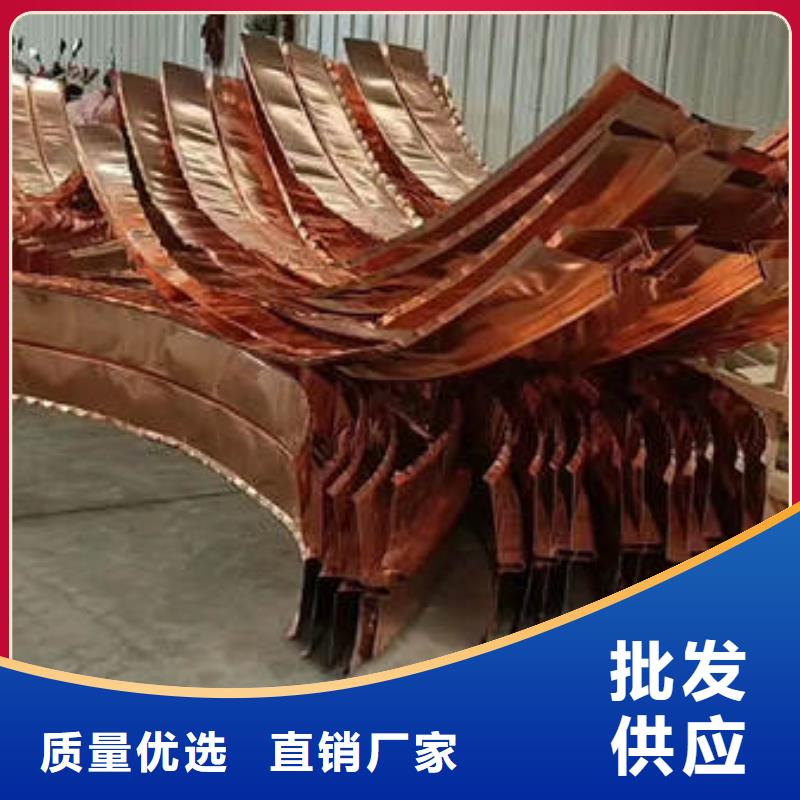 灵寿W型止水铜片放心购买