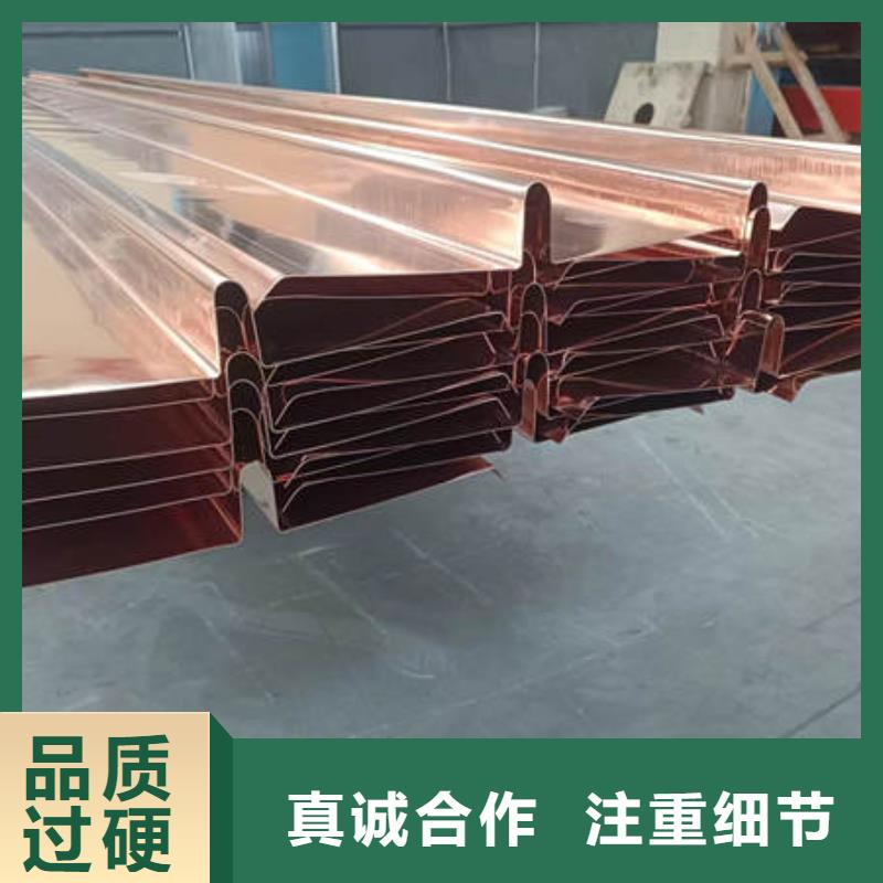 止水铜片厂家价格多少钱一米