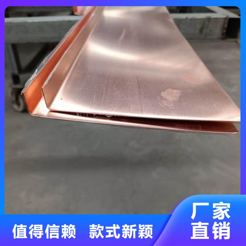 止水铜片,土工布好品质经得住考验