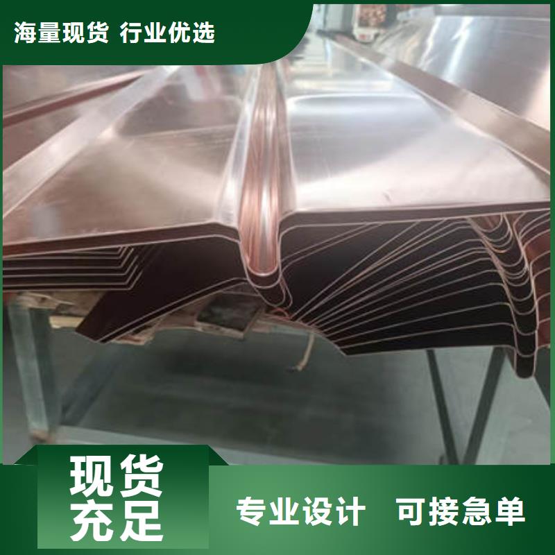 【止水铜片聚丙烯纤维专业品质】