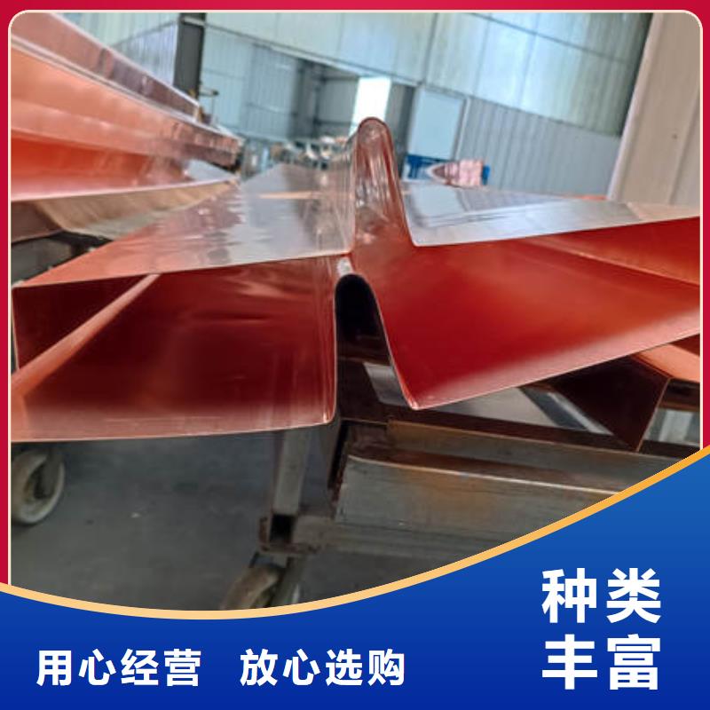 止水铜片厂家价格多少钱一米
