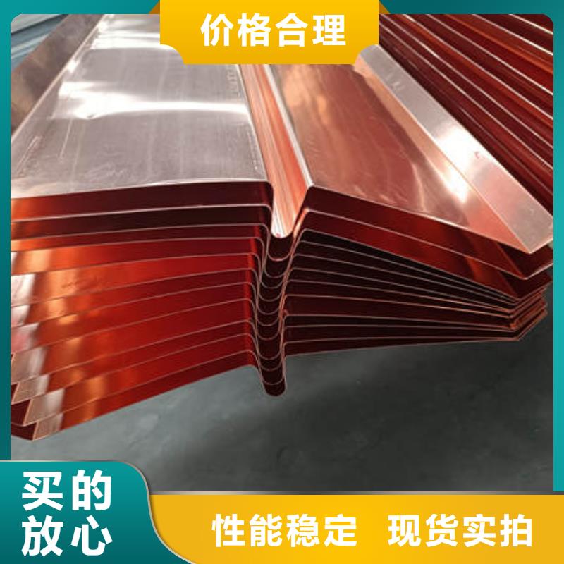 止水铜片软式透水管货源足质量好