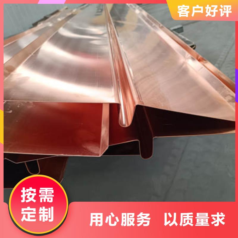 禅城止水铜片发货及时