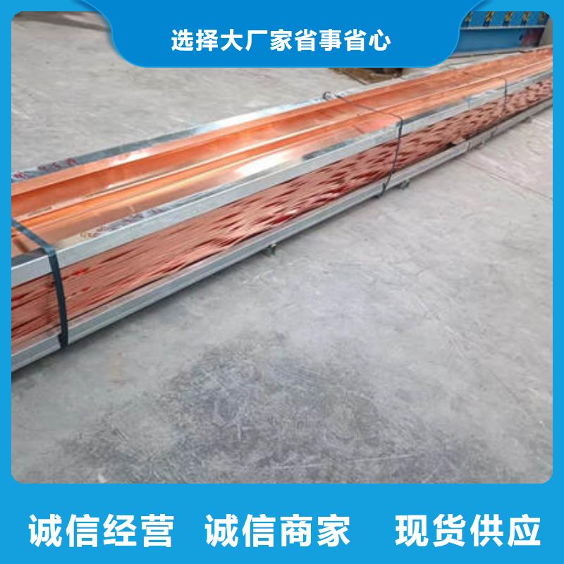 宝龙街道止水铜片价格实惠