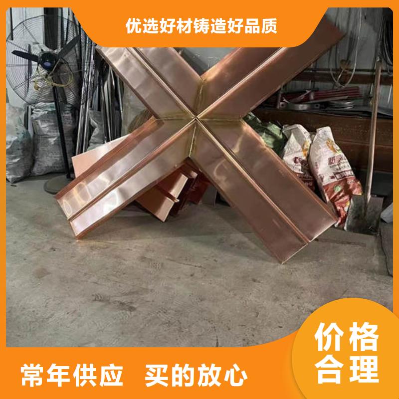 止水铜片沥青木丝板市场行情