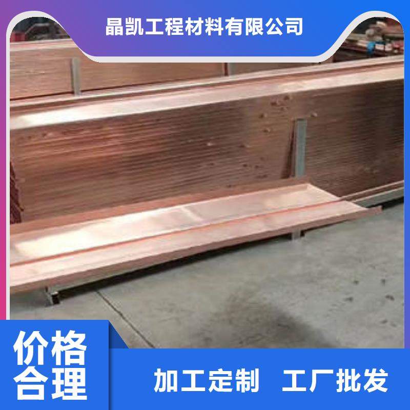 禅城止水铜片发货及时