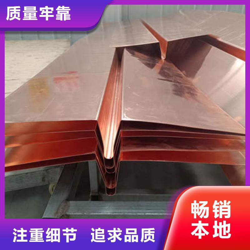 止水铜片土工膜工艺精细质保长久