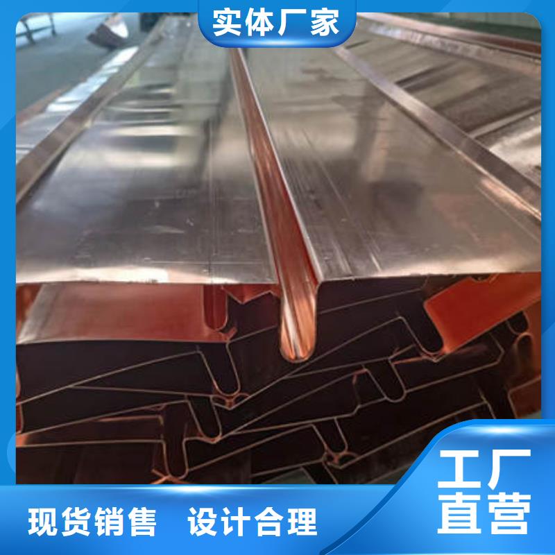 闽侯紫铜止水价格行情