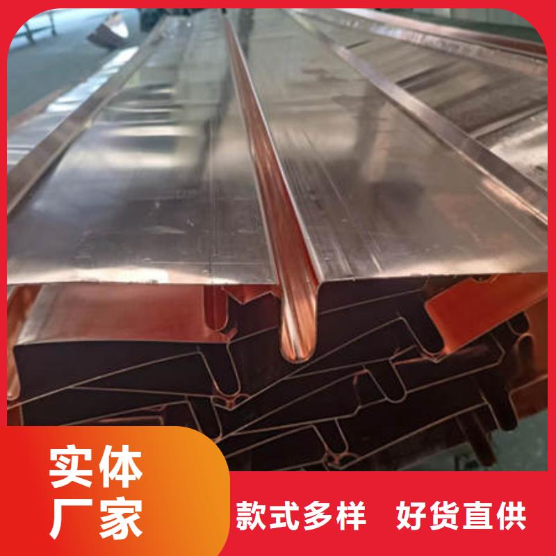 灵寿W型止水铜片放心购买