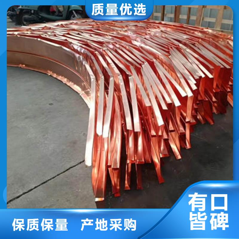 止水铜片土工布工厂直供
