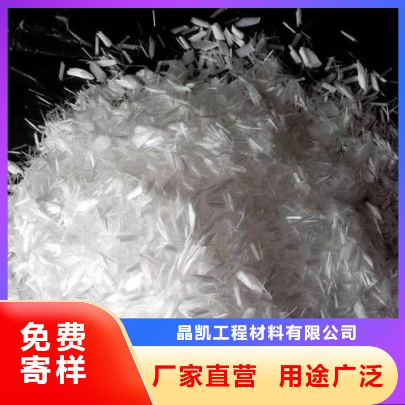 聚丙烯纤维【排水盲沟管】拒绝伪劣产品