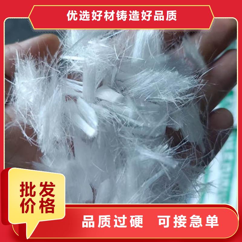 聚丙烯纤维多少钱一吨和平镇商砼拌合站直供