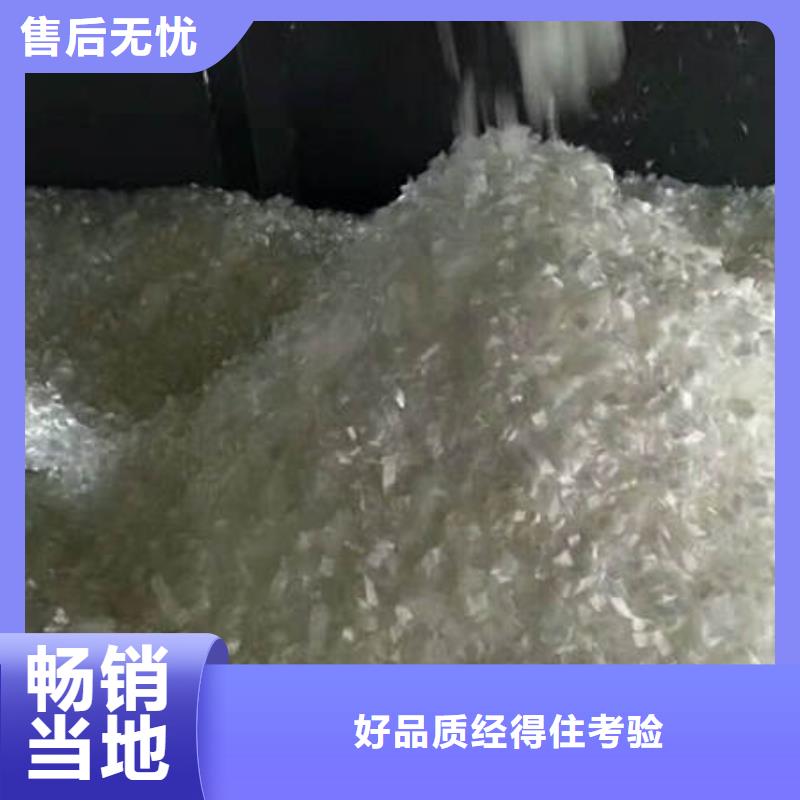 聚丙烯纤维止水铜片客户满意度高
