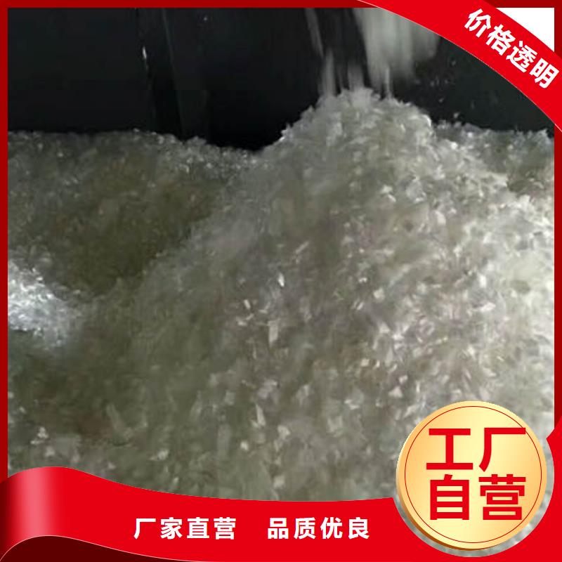 聚丙烯纤维_【沥青木丝板】服务周到