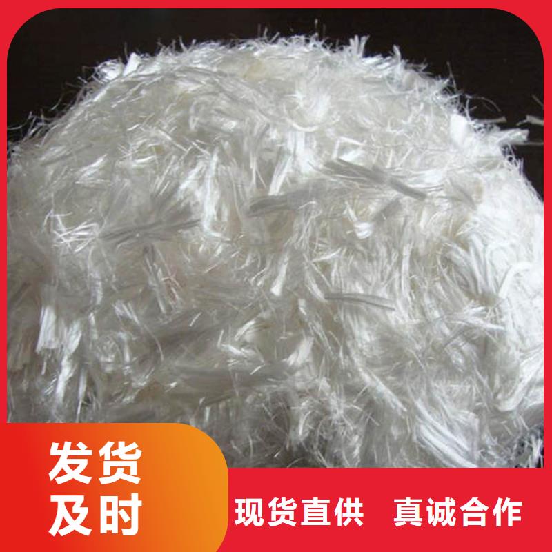 聚丙烯纤维-紫铜止水厂家直销省心省钱
