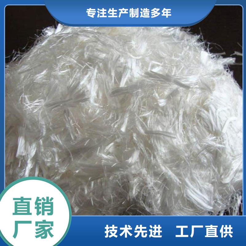 聚丙烯纤维0中间商差价